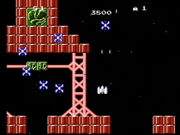 Star Soldier (Japan) screen shot game playing